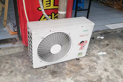 重庆市空调突然不制冷只吹自然风怎么办？