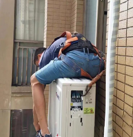 重庆市空调移机